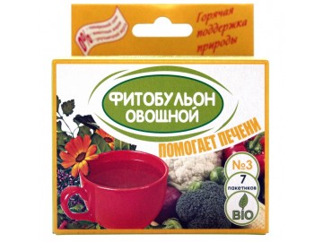 Фитобульон  овощной Органик– композиция №3 (Помогает печени)